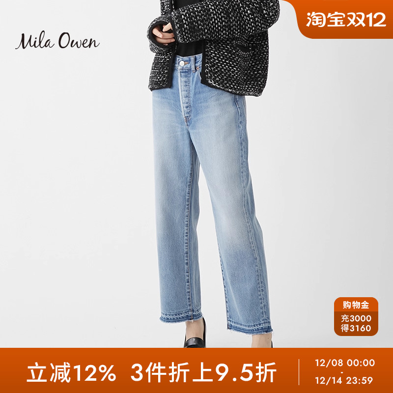 MilaOwen宽腿直筒牛仔裤