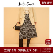 Mila Owen秋冬时尚 休闲松紧高腰豹纹印花半身裙09WFS244131