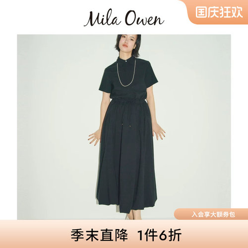 初上市价格1035元