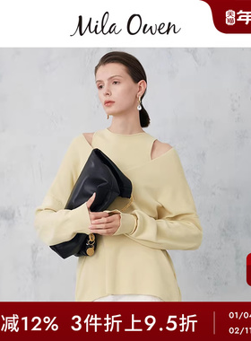 Mila Owen春夏气质通勤针织背心罩衫两件套装09WNT241060