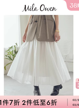 Mila Owen25秋冬新品优雅百搭纯色格纹高腰A字半身裙09WFS254033