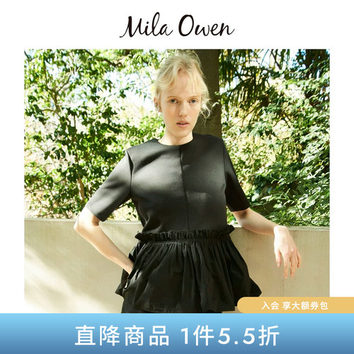 Mila Owen春夏简约日系圆领拼接压褶裙摆上衣09WCT251189