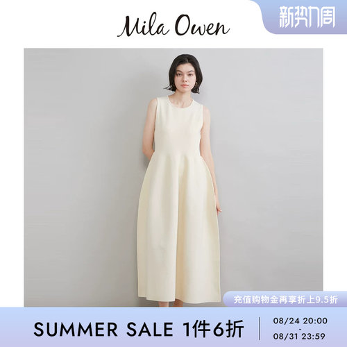 初上市价格865元