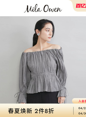 Mila Owen26春夏新品优雅两穿荷叶边褶皱抽绳露肩衬衫09WFT261137