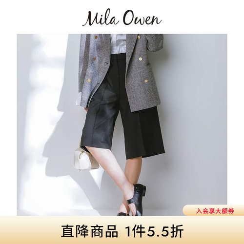 初上市价格605元