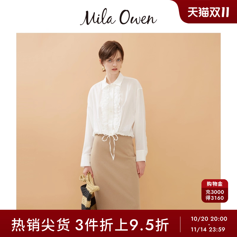 初上市价格570元