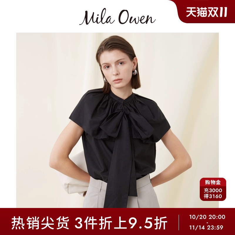 初上市价格585元