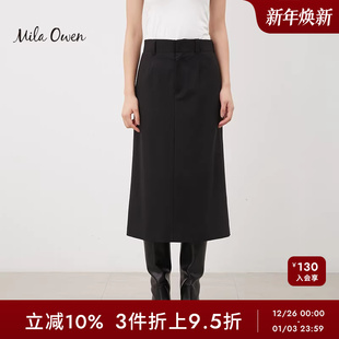 Mila Owen秋冬通勤简约百搭后腰松紧纯色高腰直筒半裙09WFS235048