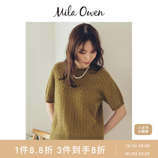 针织衫 纯色百搭羊毛绞花短袖 09WNT254011 Owen25秋冬新品 Mila