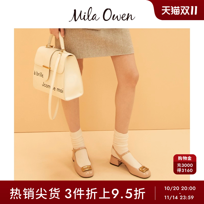 Mila Owen秋冬复古甜美金属方扣露跟高跟凉鞋09WGS244520