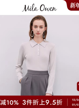 Mila Owen春夏气质百搭翻领修身长袖针织衫上衣09WNT251116