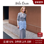 Mila Owen春夏简约日系圆领修身 纽扣针织连衣裙09WNO251039