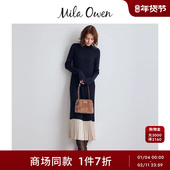 摩登时尚 Mila Owen25秋冬新品 撞色罗纹高领针织连衣裙09WNO255113