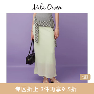 Owen春夏简约通勤百搭高腰纯色直筒半身裙09WNS252020 Mila