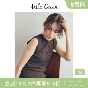 打底针织衫 简约纯色罗纹无袖 09WNT254013 Owen秋冬美式 Mila
