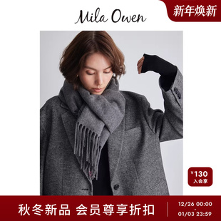 Mila 纯色百搭logo刺绣羊毛流苏围巾09WGG255565 Owen25秋冬新品