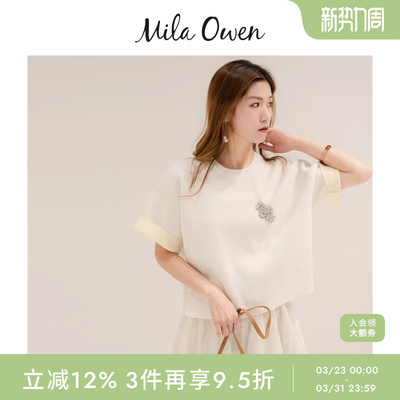 Mila Owen秋冬简约百搭撞色翻边纯色短袖针织衫09WNT254303