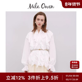 荷叶边宽松衬衫 Mila Owen春夏设计感优雅法式 09WFB251017