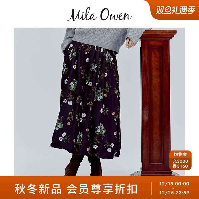 初上市价格805元