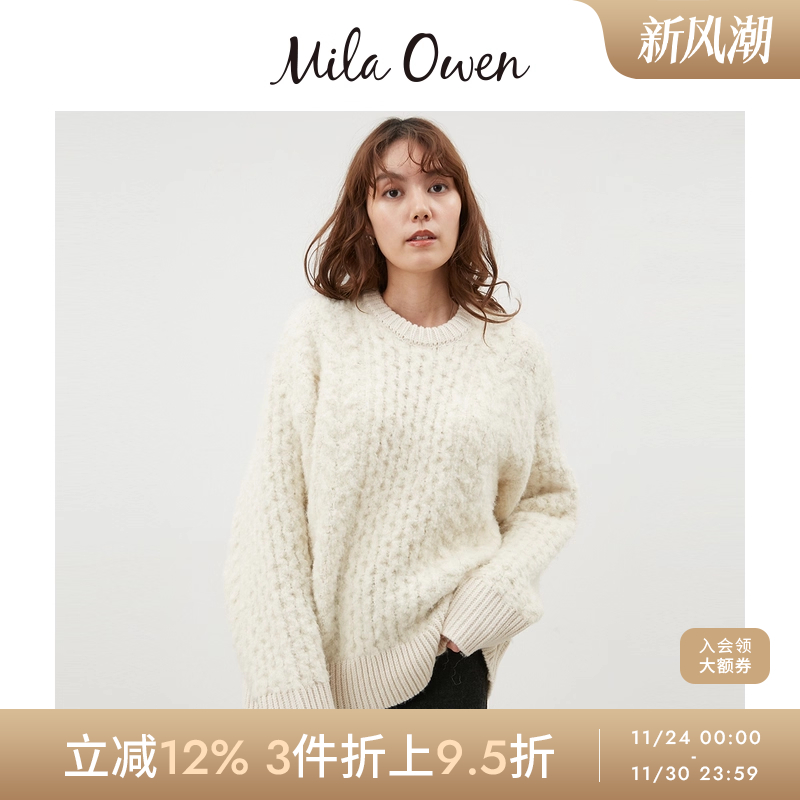 初上市价格805元