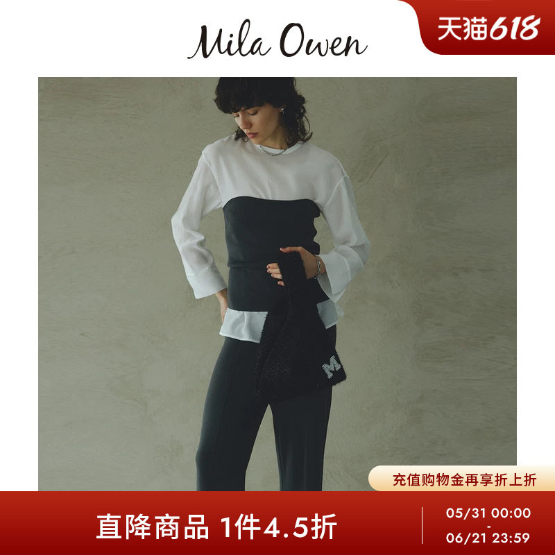 Mila Owen春夏百搭透视上衣紧身胸衣长裤三件套09WNO241048