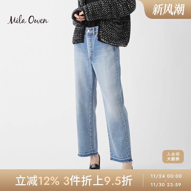 MilaOwen宽腿直筒牛仔裤