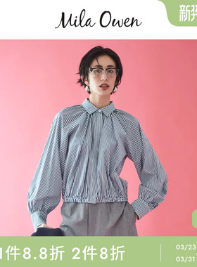 Mila Owen26春夏新品时尚简约宽松廓形褶皱落肩衬衫09WFB261010