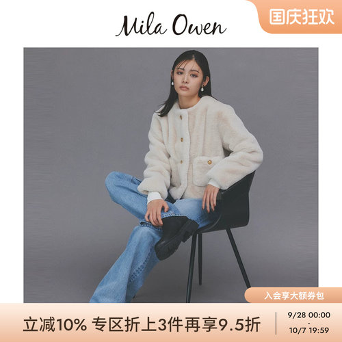 初上市价格1400元