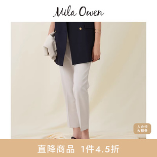 长裤 09WFP241300 Owen春夏通勤松紧高腰多巴胺烟管西装 Mila