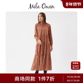 Mila Owen25秋冬新品 优雅花卉满印乔其纱A字连衣裙09WFO255071
