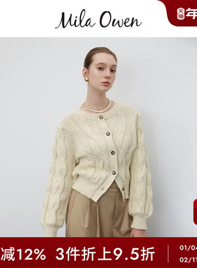 Mila Owen秋冬甜美温柔泡泡袖粗针绞花棉针织开衫09WND241323