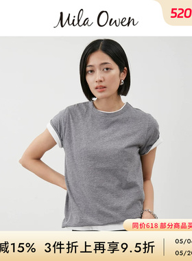 Mila Owen秋冬时尚纯棉可叠穿两件装T恤套装09WCT254124