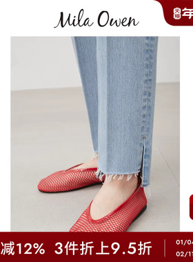 Mila Owen春夏时尚百搭网面镂空浅口平底单鞋09WGS252513