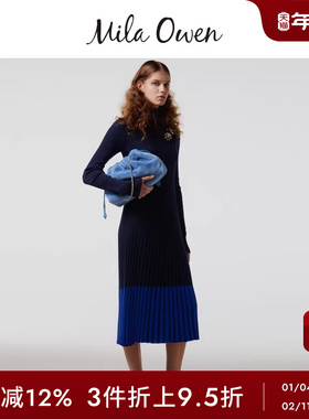 Mila Owen秋冬本命年红气质高领百褶针织连衣裙09WNO245103