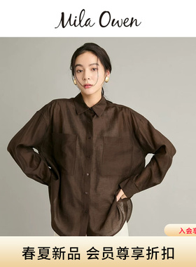 Mila Owen26春夏新品简约百搭微透宽松长袖衬衫09WFB262145