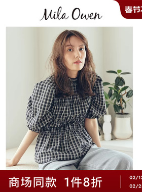 Mila Owen25秋冬新品甜美花边领褶皱泡泡袖衬衫上衣09WFT254117
