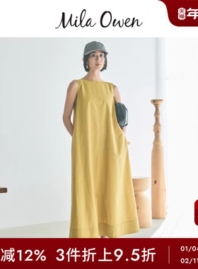 Mila Owen春夏休闲一字领无袖露背连衣裙含抹胸09WFO242920