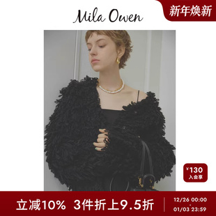 毛钱圈V领针织开衫 气质短款 09WND244171 Owen秋冬时尚 Mila