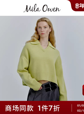Mila Owen25秋冬新品可拆卸翻领羊绒羊毛混纺针织衫09WNT255136
