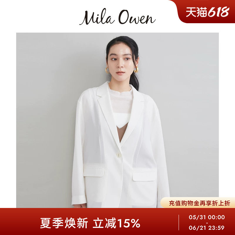 Mila Owen26春夏新品优雅干练薄纱透视单扣西装外套09WFJ261308