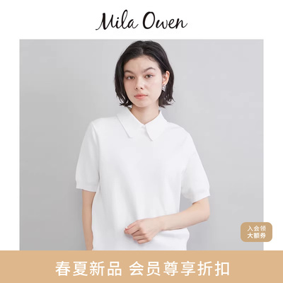 Mila Owen26春夏新品时尚简约可拆卸POLO领两穿针织衫09WNT261022