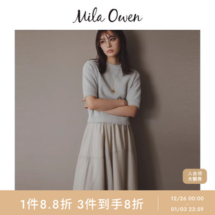 喇叭裙套装 Mila 针织衫 日系优雅泡泡袖 09WNO254159 Owen25秋冬新品