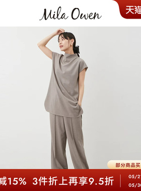 Mila Owen秋冬气质通勤无袖针织上衣休闲裤套装09WFO254019