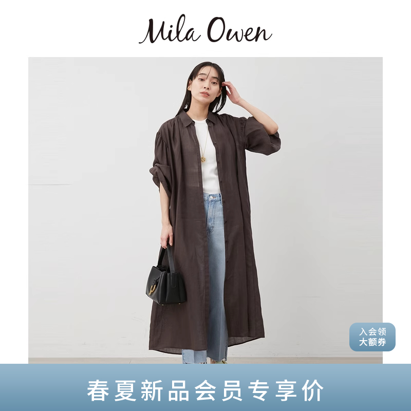 Mila Owen25春夏新品简约日系翻领灯笼袖微透长款衬衫09WFO252137