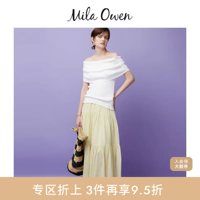 Mila Owen春夏简约日系高腰褶皱层次感半身裙09WFS252201