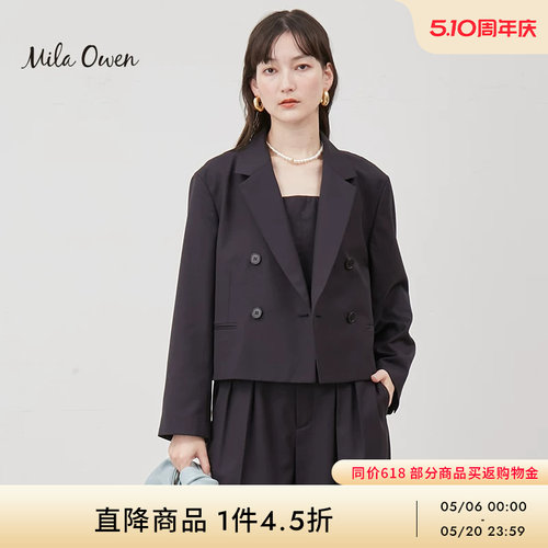 Mila Owen 春夏季新款休闲通勤简约短款西装外套09WFJ241044