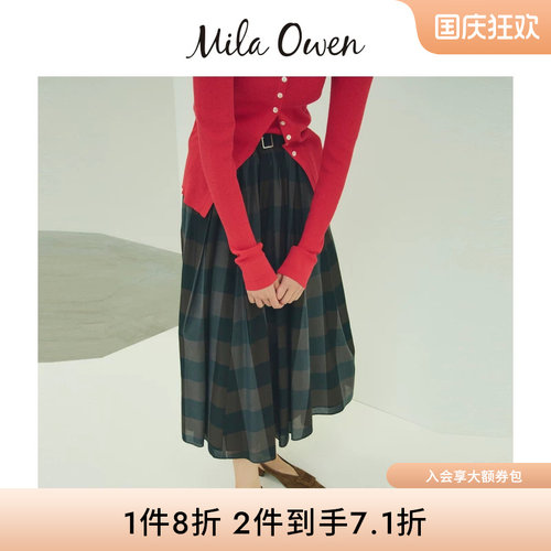 初上市价格765元