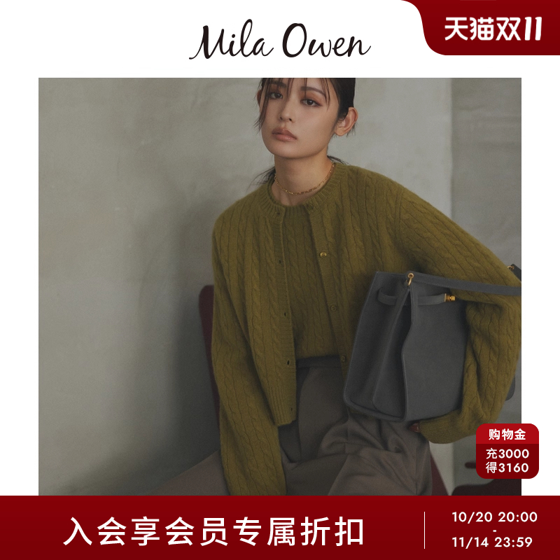 初上市价格570元