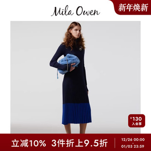Mila Owen秋冬本命年红气质高领百褶针织连衣裙09WNO245103