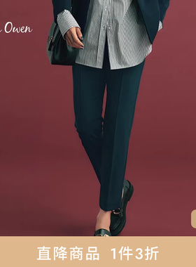 Mila Owen 秋冬通勤简约松紧高腰锥形休闲西裤09WFP234164